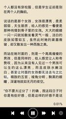 菲律宾的“黑名单”究竟怎么回事，如何避免“黑名单”之坑？